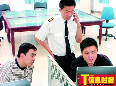 揭密飛行員的非凡生活 素質(zhì)薪酬高卻難找老婆_(tái)航行網(wǎng)|航空法律|航空法律咨詢(xún)|航空法律服務(wù)|法律服務(wù)|hangkonglaw.com|航空法律賠償|航班延誤賠償|