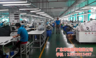 羽絨服裝加工廠 服裝加工 免費來圖來樣定做 查看