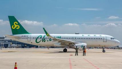 全國安全生產宣傳咨詢日,春秋航空各基地聯動助力,全力迎暑運