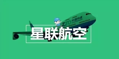 每刻報 智能報銷新里程，攜手釘釘共創高效航空差旅解決方案