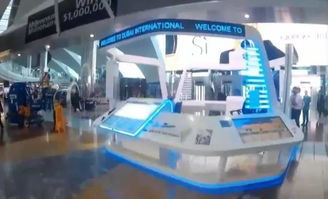 航空樞紐考察見聞 迪拜機場——全球航空信息流動的卓越節點