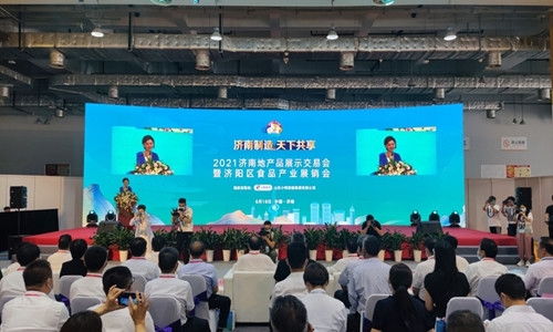 商河縣工信局積極組織企業(yè)參加2021濟南地產(chǎn)品展示交易會并開展配套表演活動