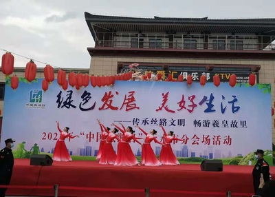 天水舉辦“5.19中國旅游日”主題宣傳活動 文旅融合展風(fēng)采